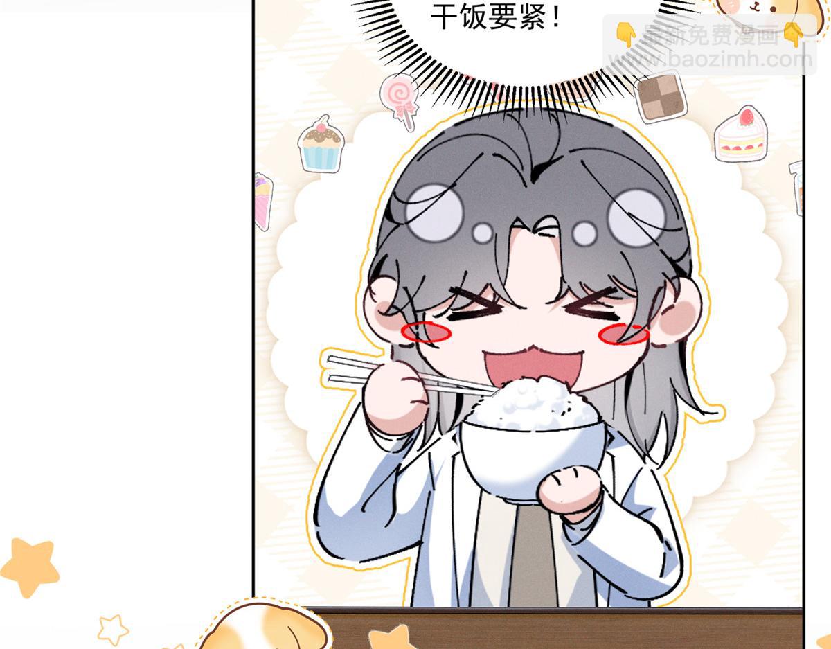 17  一起上，省时间28