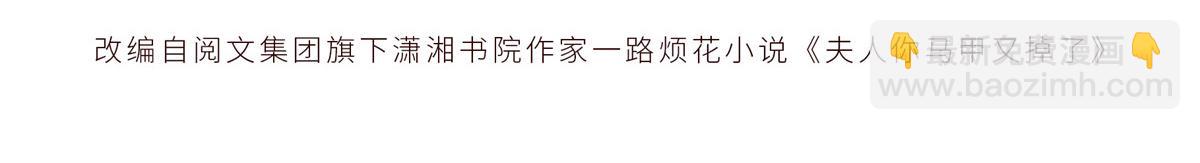 17  一起上，省时间3
