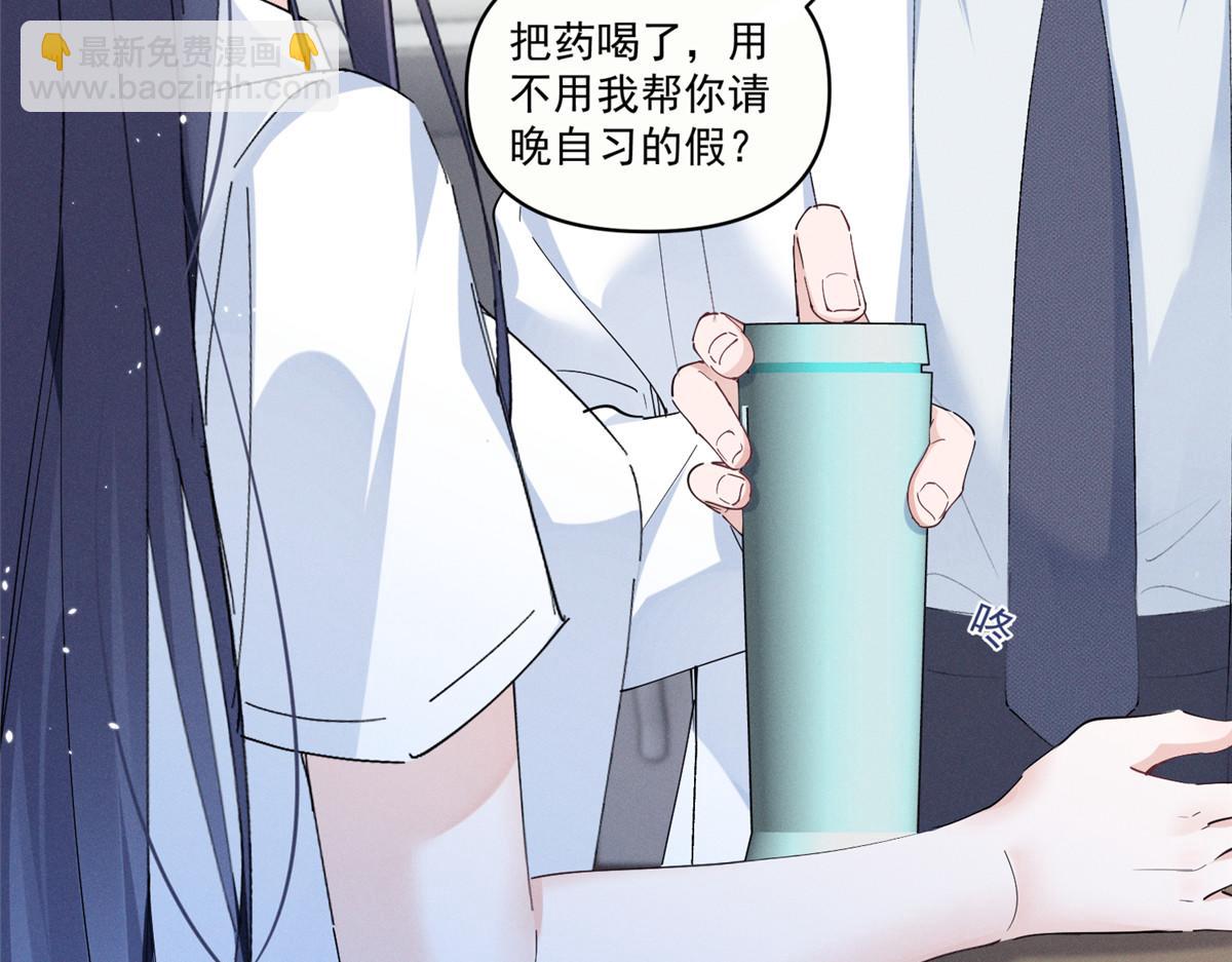 17  一起上，省时间30