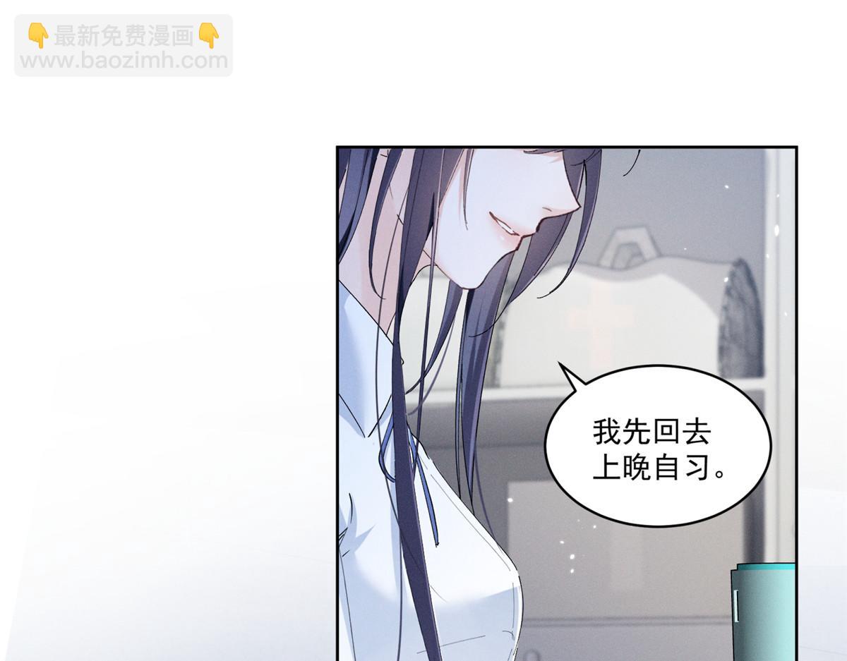 17  一起上，省时间39