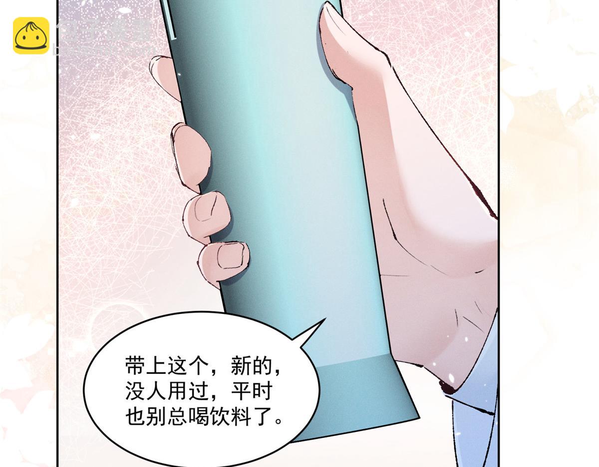 17  一起上，省时间43