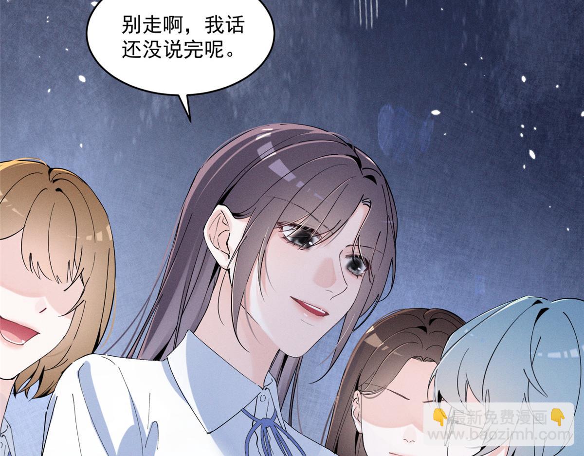 17  一起上，省时间64