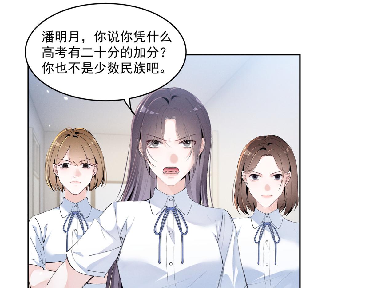 17  一起上，省时间72