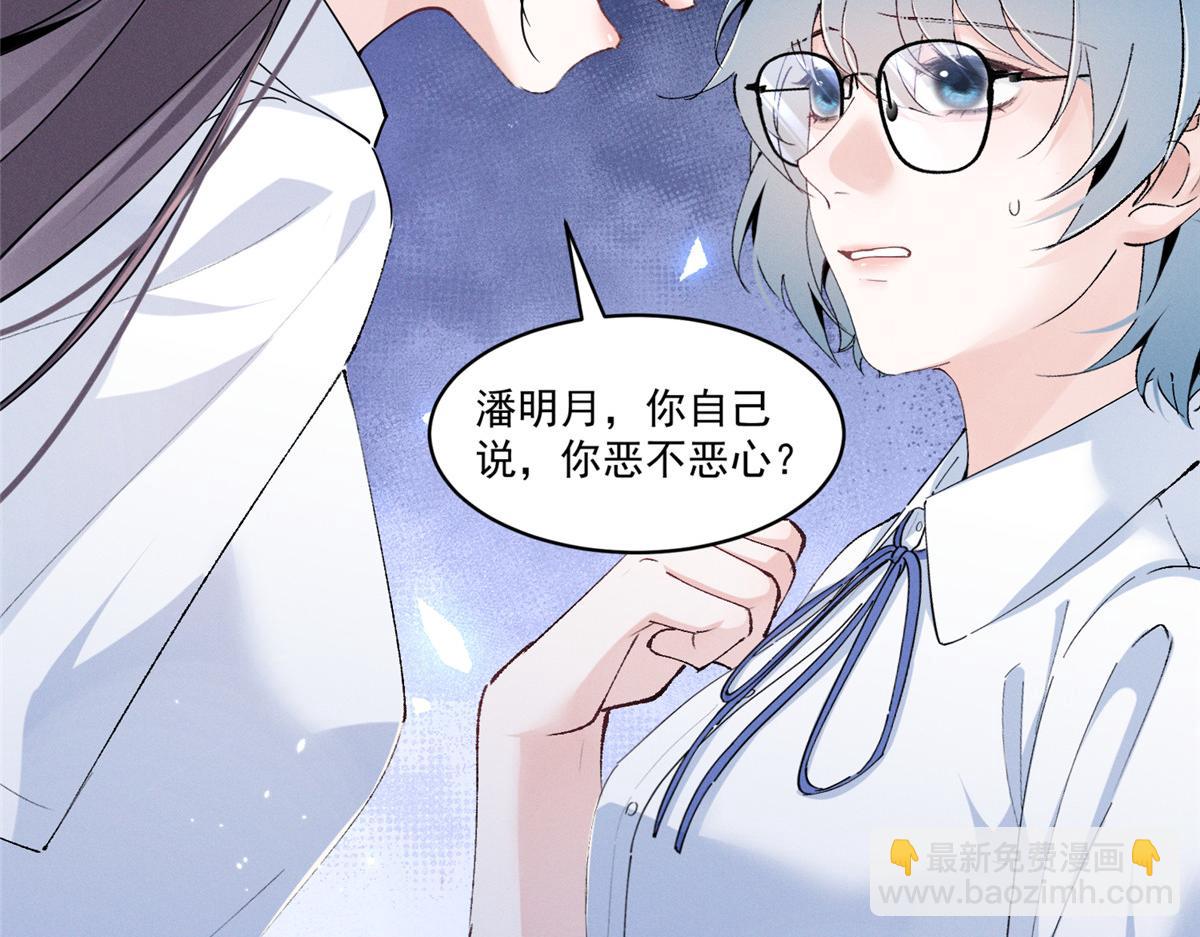 17  一起上，省时间79