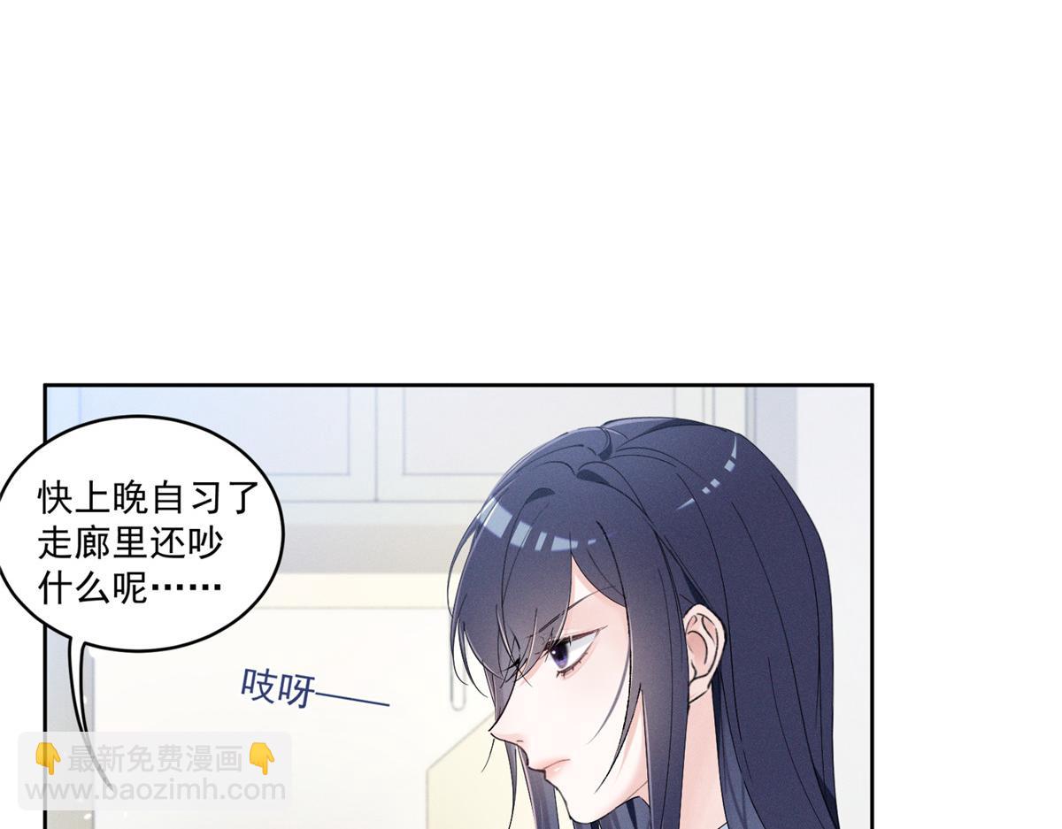 17  一起上，省时间81