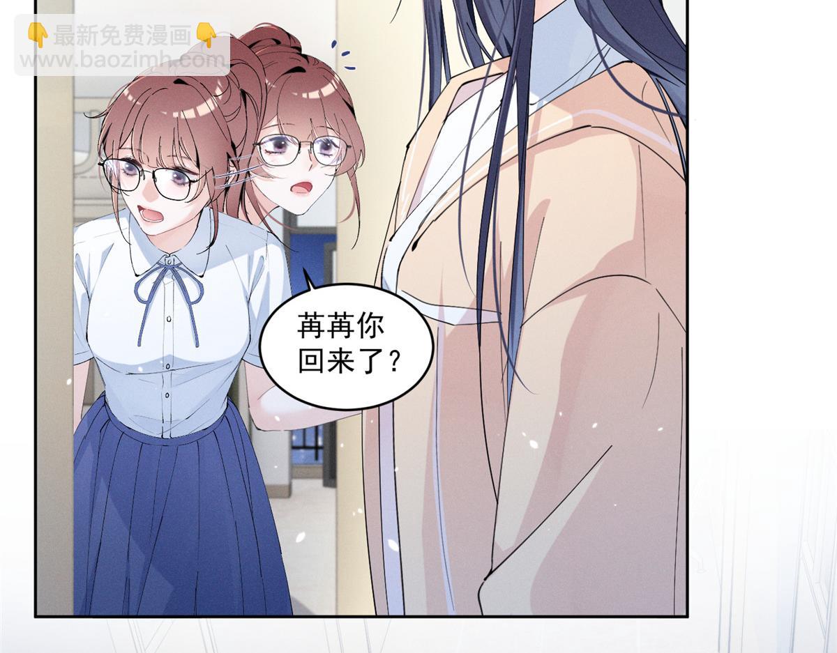 17  一起上，省时间82