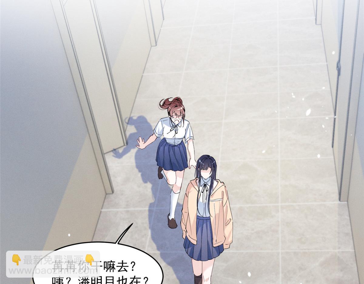 17  一起上，省时间83