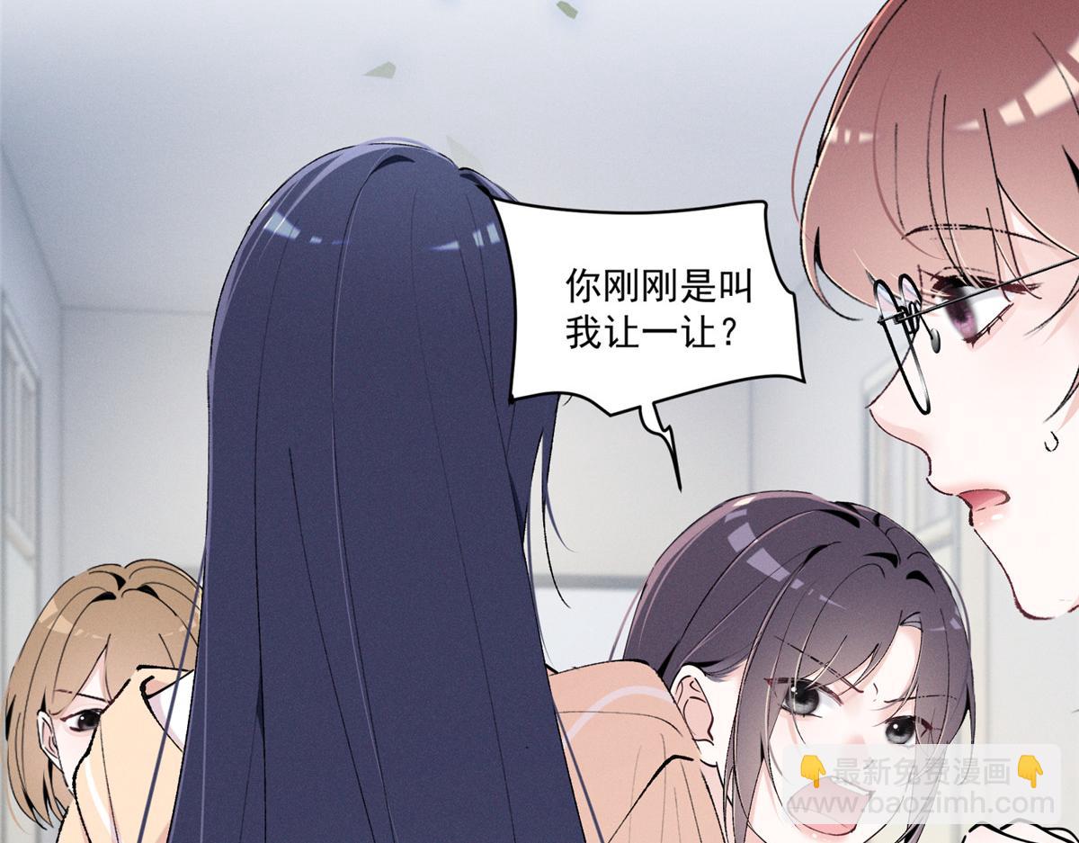 17  一起上，省时间90