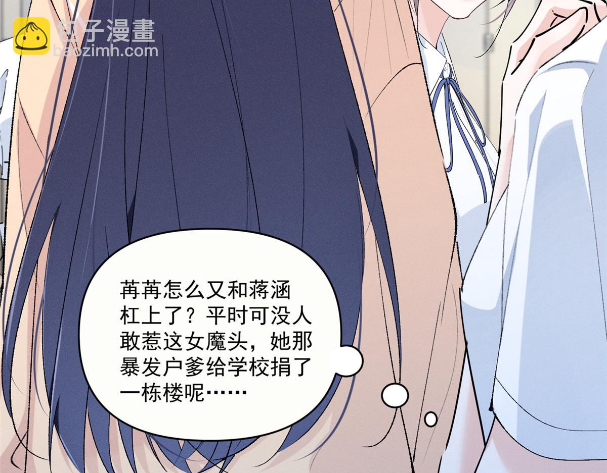 17  一起上，省时间91
