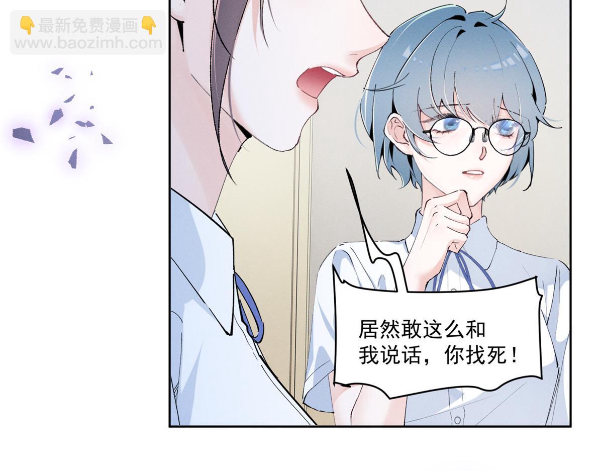 17  一起上，省时间96
