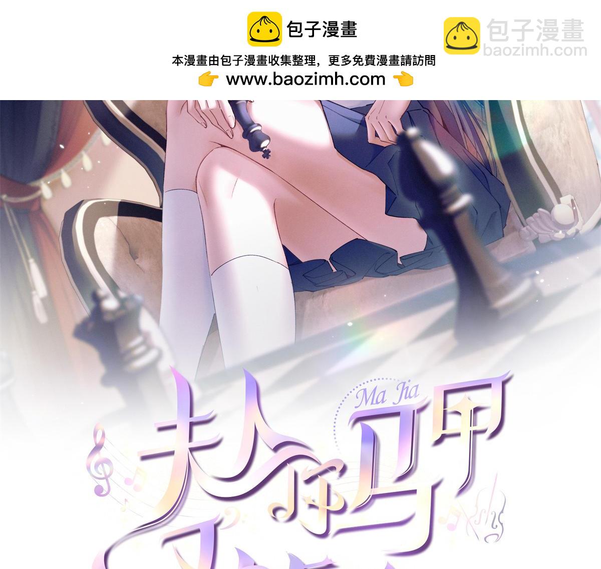 18 管好你自己1