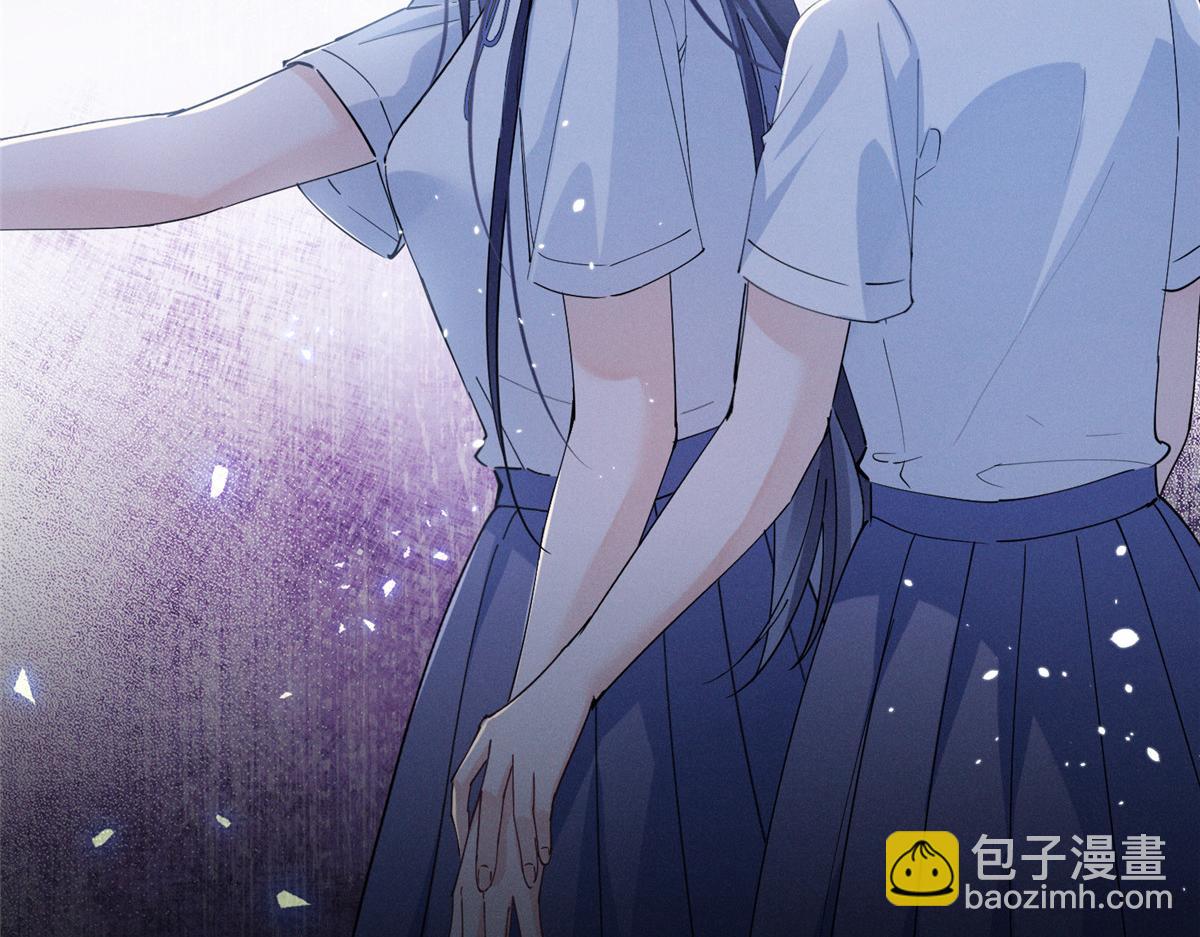 18 管好你自己10