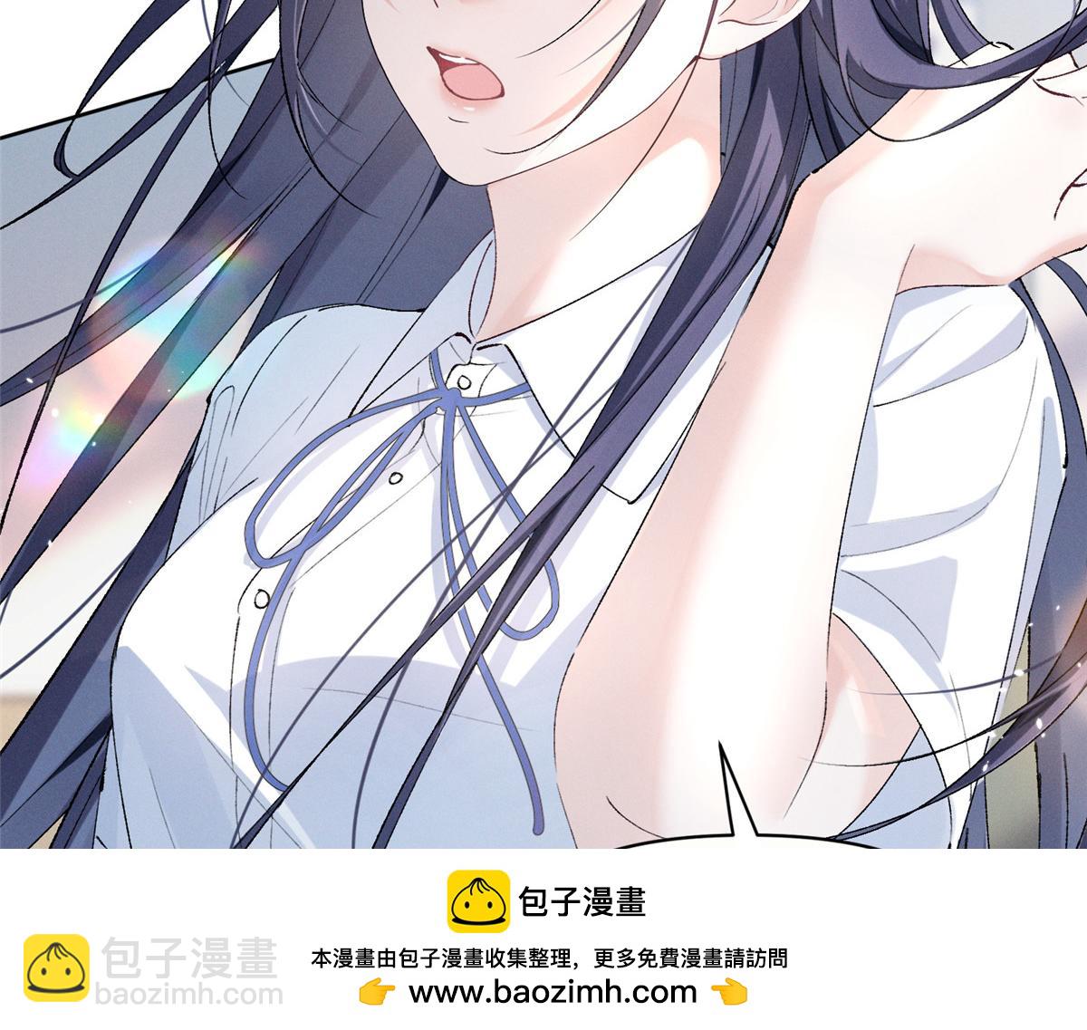 18 管好你自己103