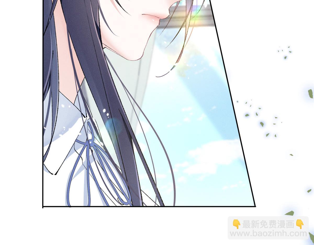 18 管好你自己57