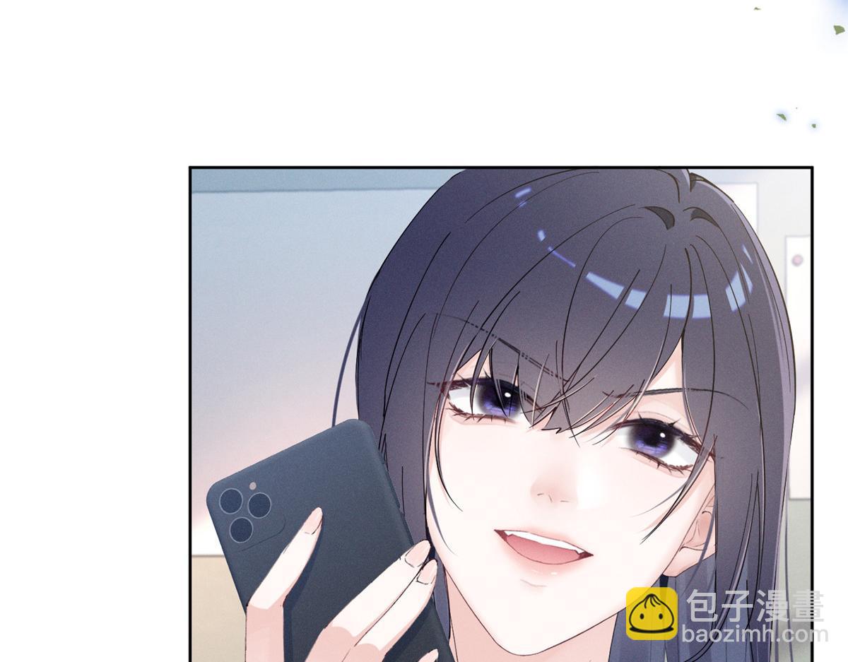 18 管好你自己58