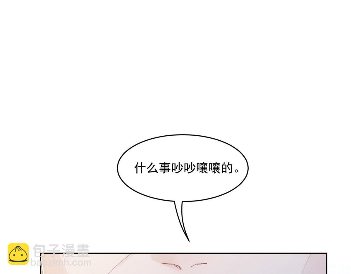 18 管好你自己64