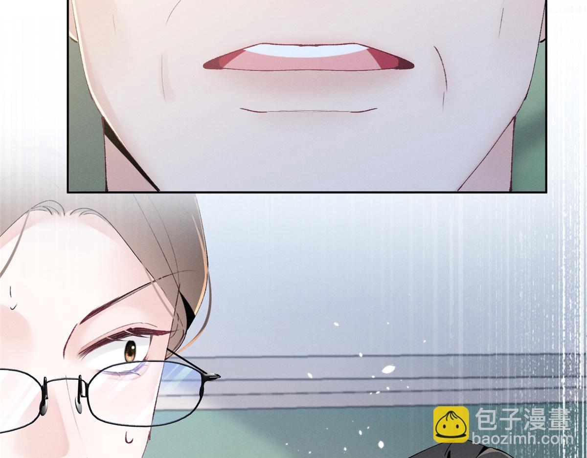18 管好你自己65