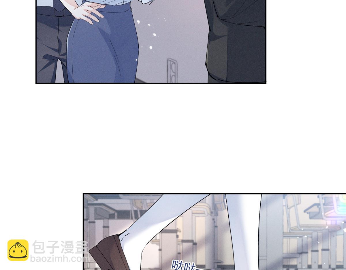 18 管好你自己70