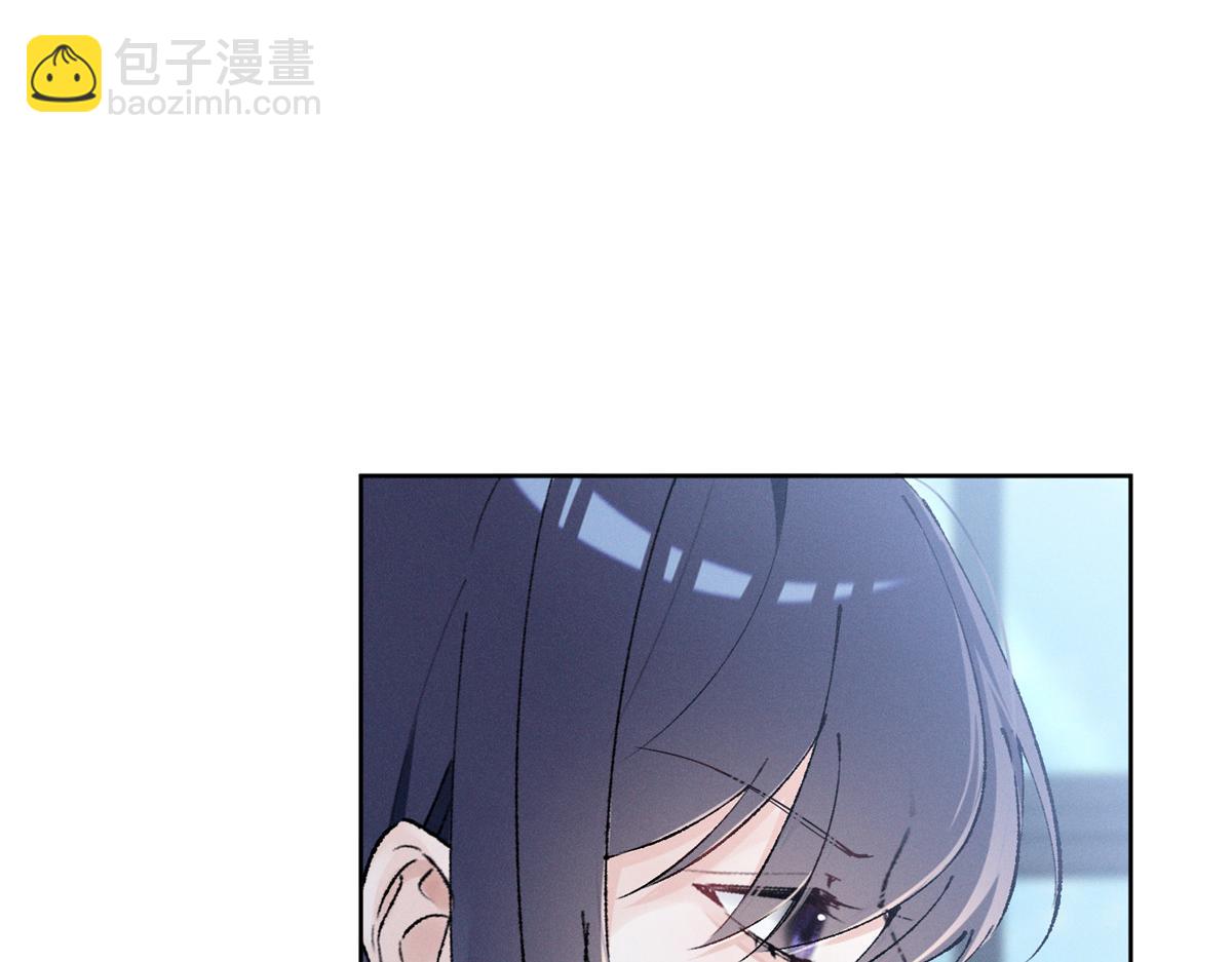 18 管好你自己82