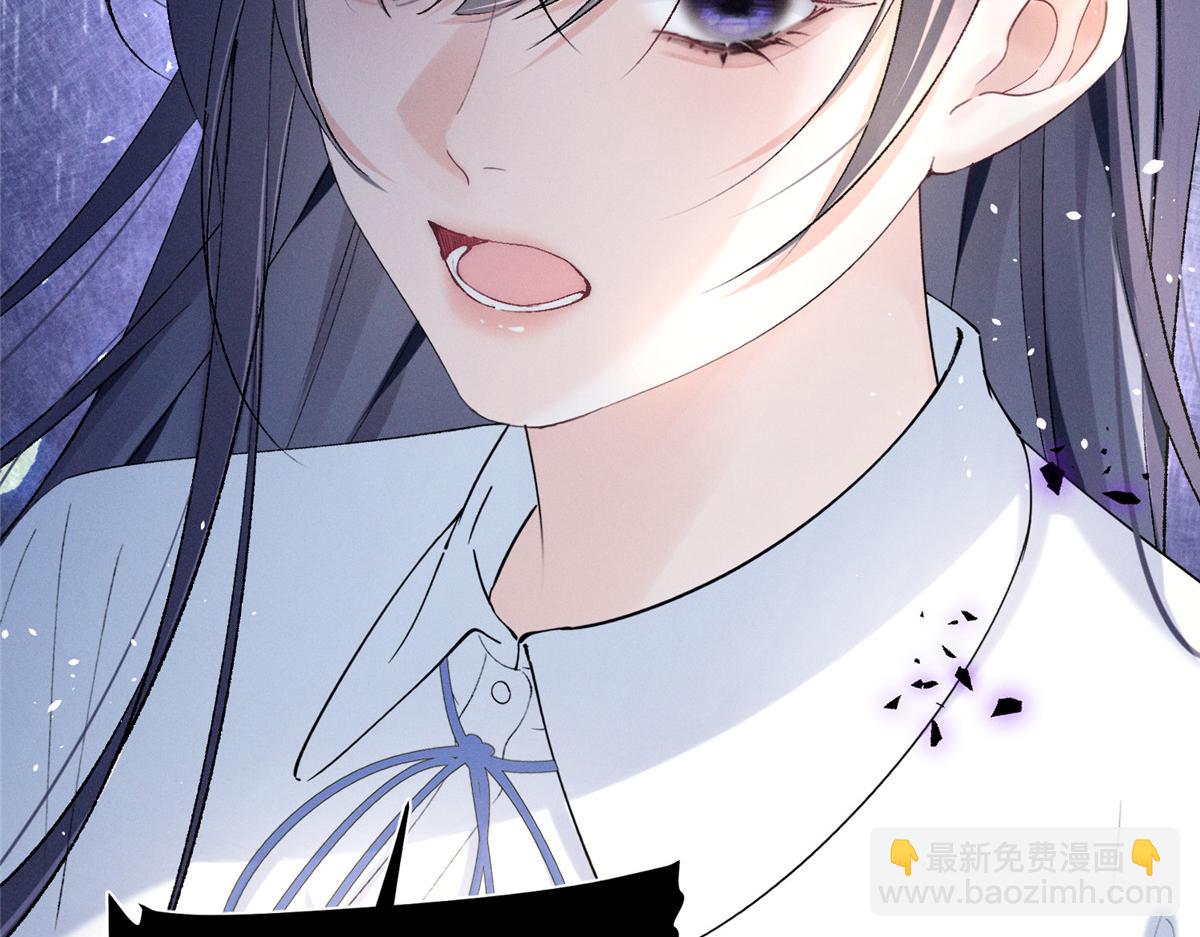 18 管好你自己91