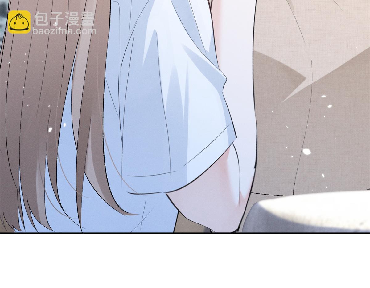 20 是秦苒10
