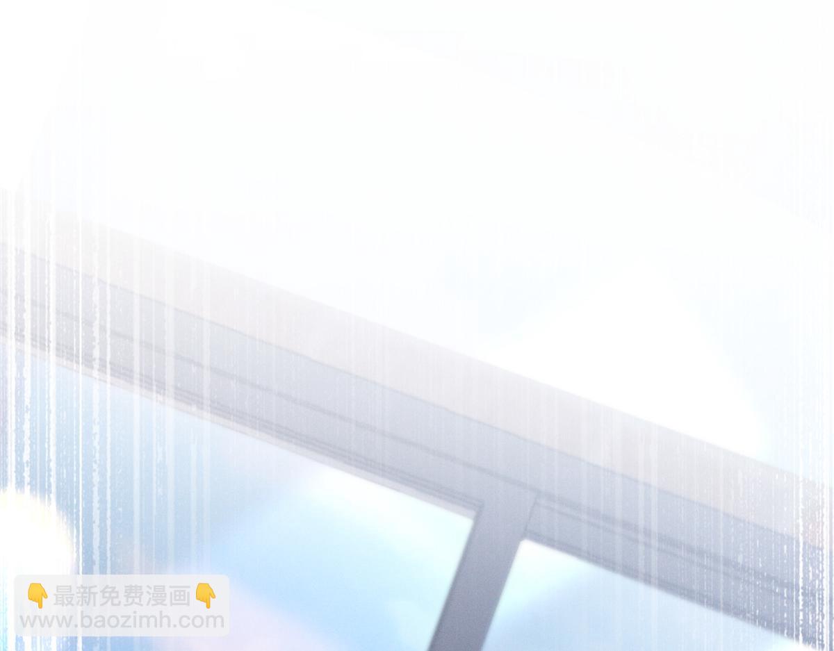 20 是秦苒101