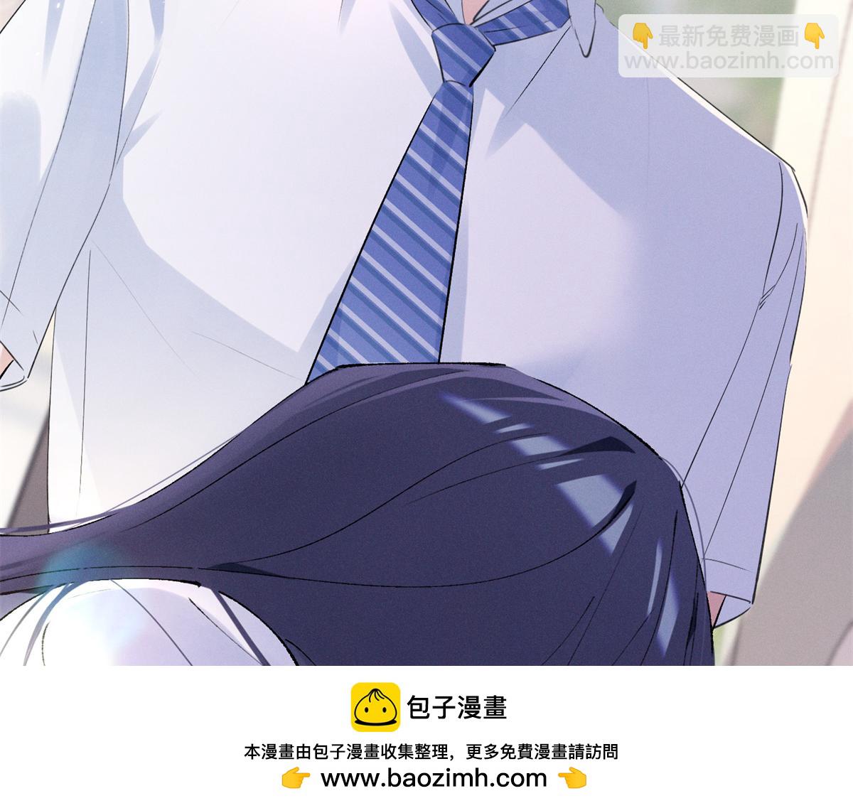 20 是秦苒107