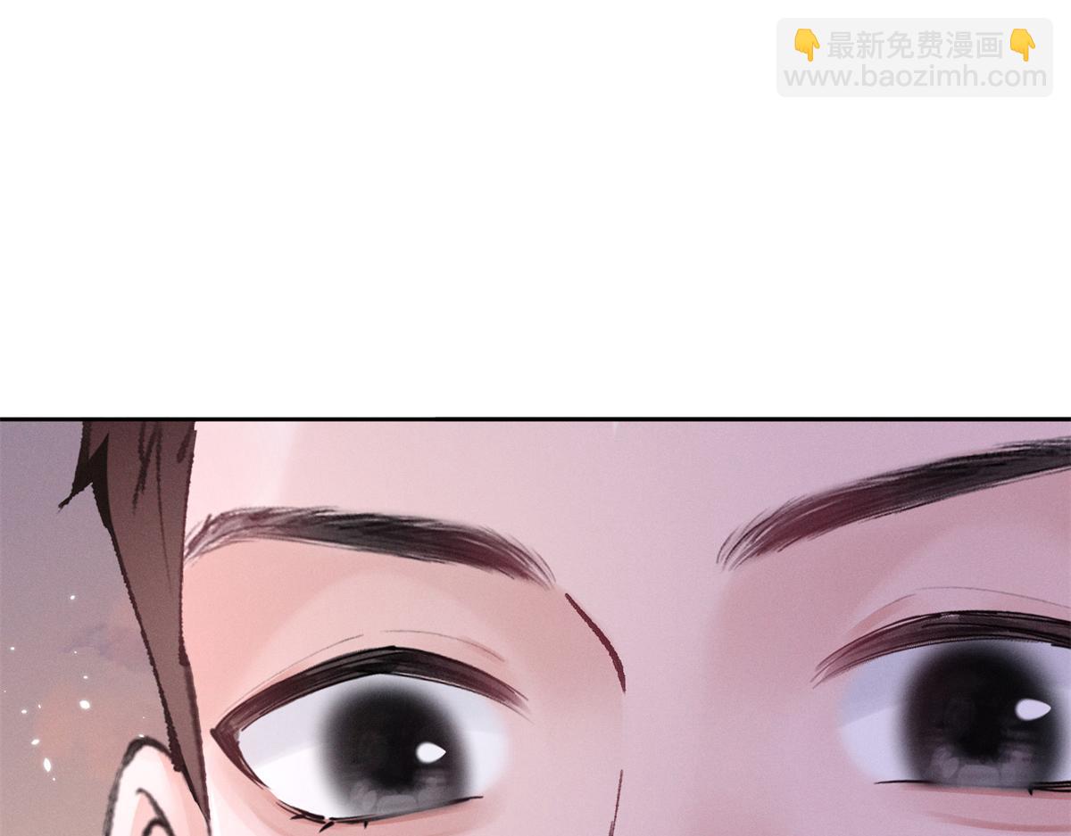 20 是秦苒109