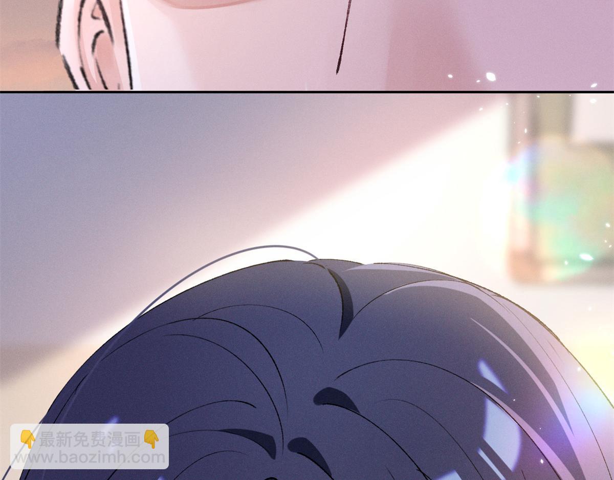 20 是秦苒110