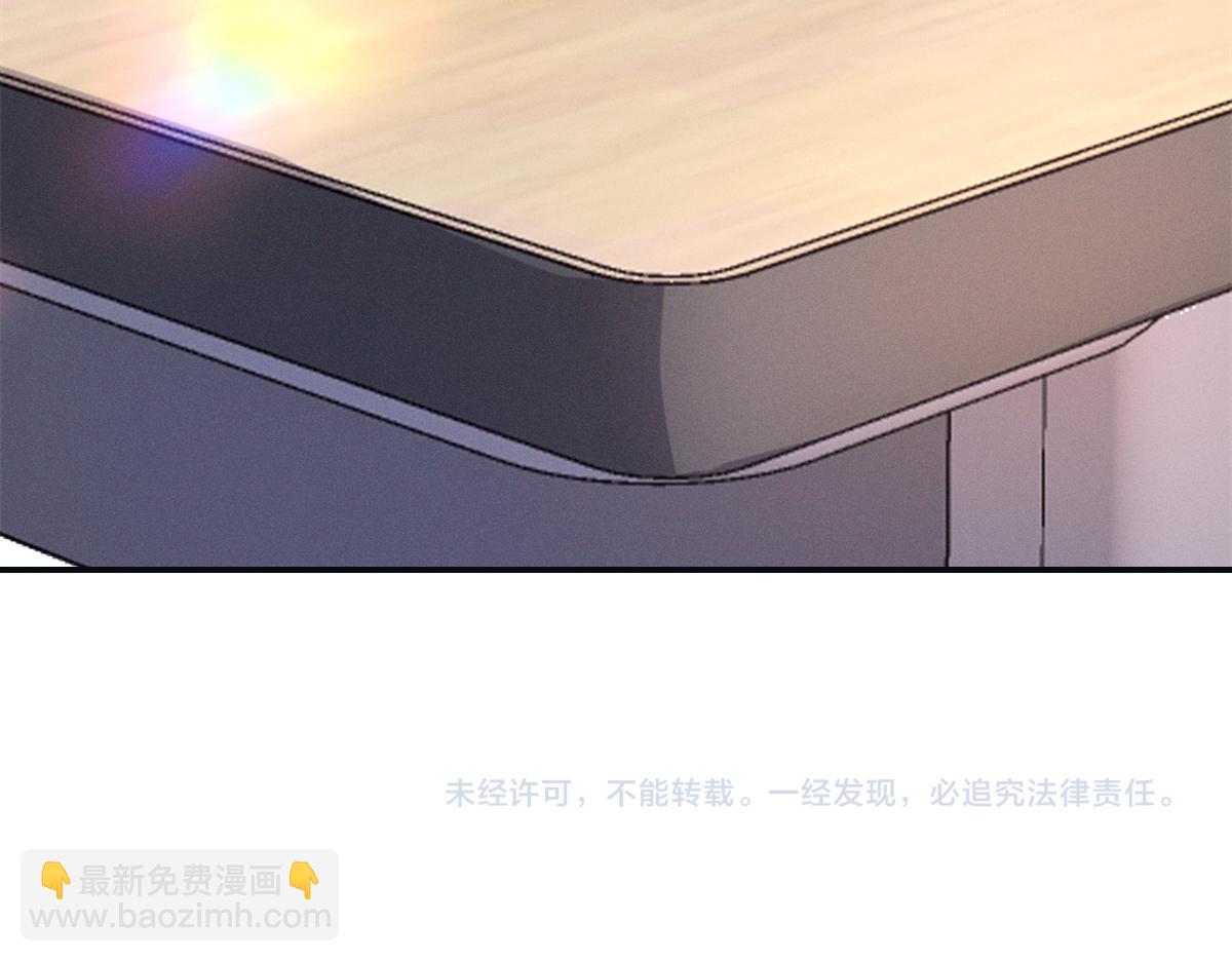 20 是秦苒113