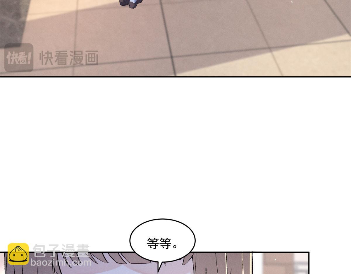 20 是秦苒19