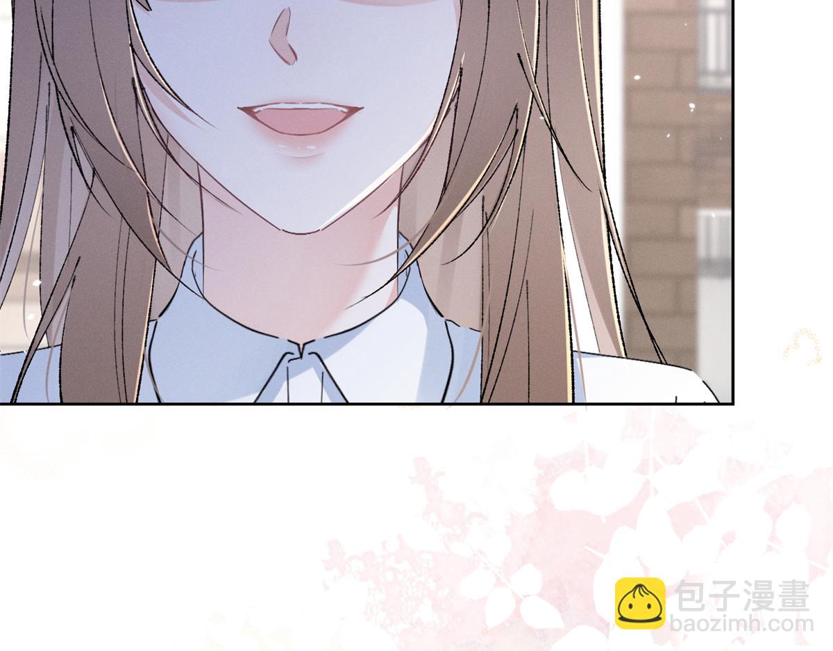 20 是秦苒20