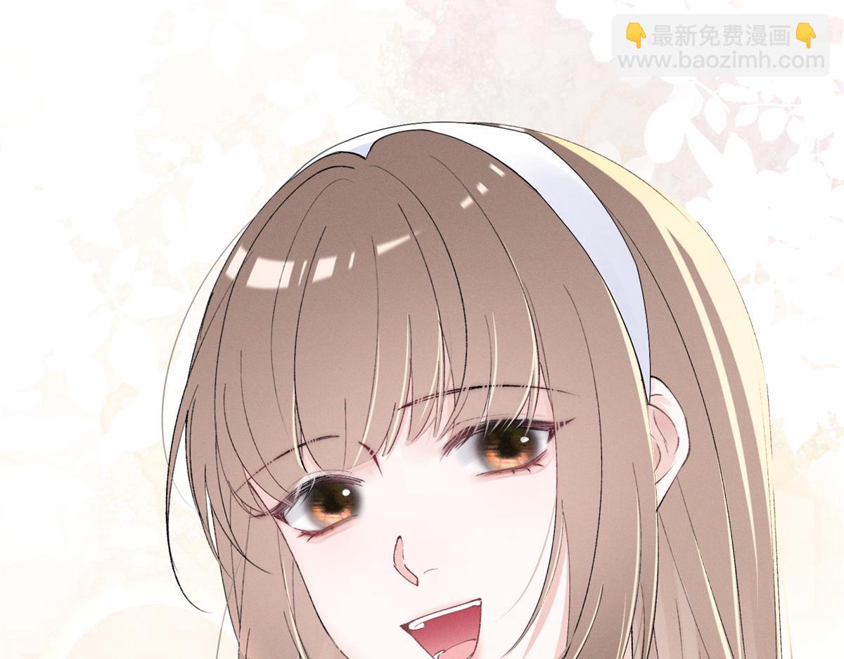 20 是秦苒21