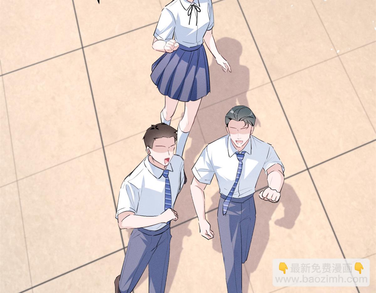 20 是秦苒28