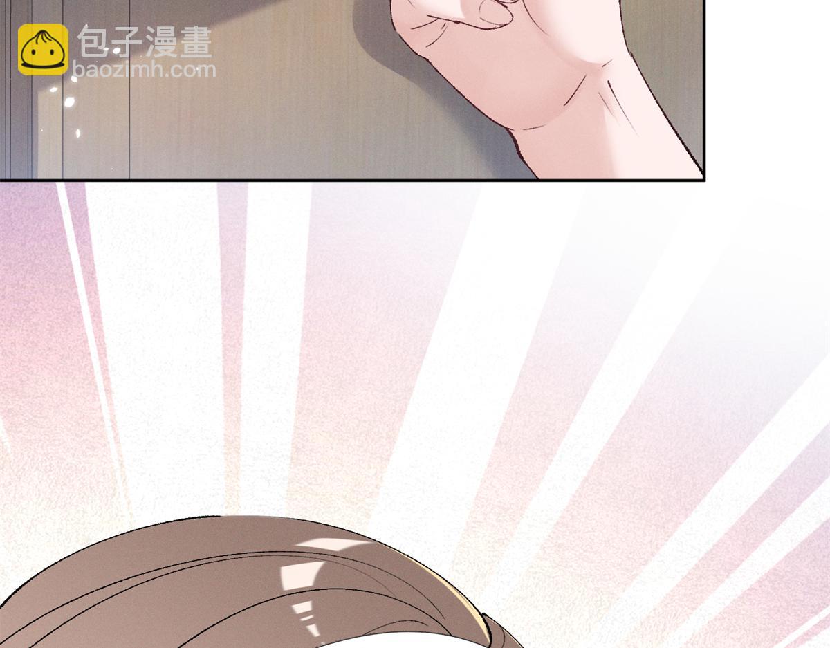 20 是秦苒39