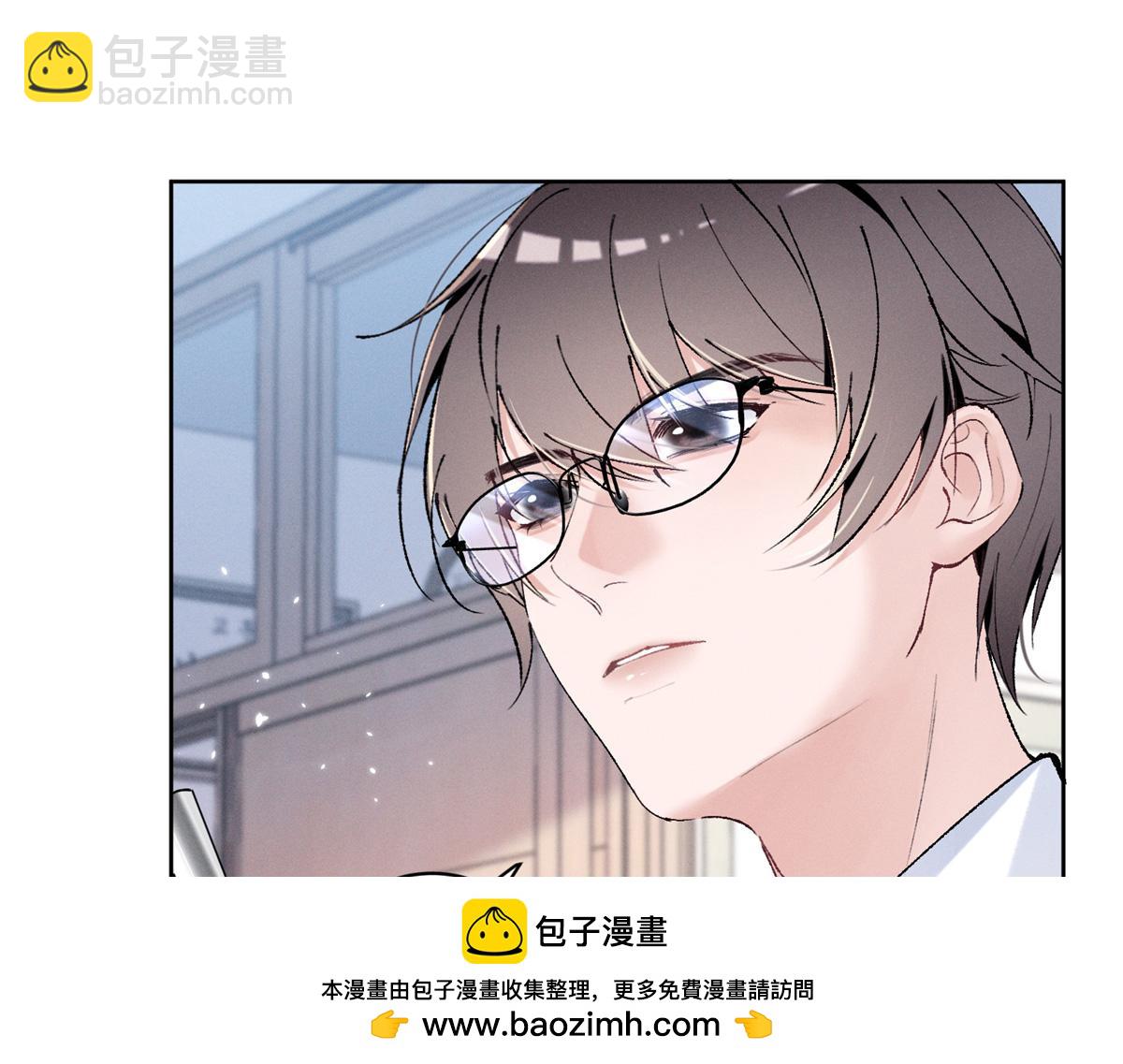 20 是秦苒49