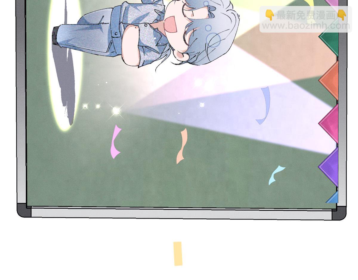 20 是秦苒50
