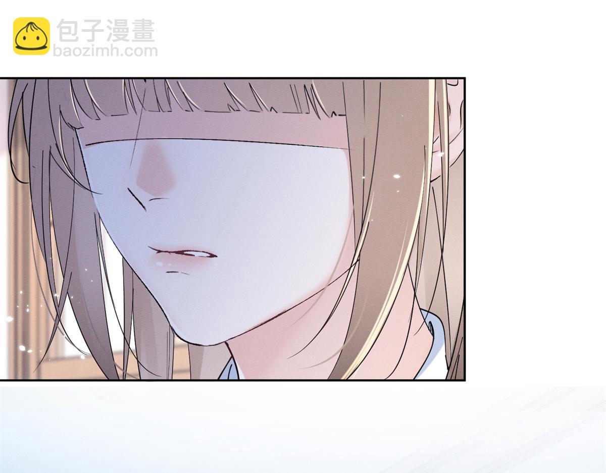 20 是秦苒55