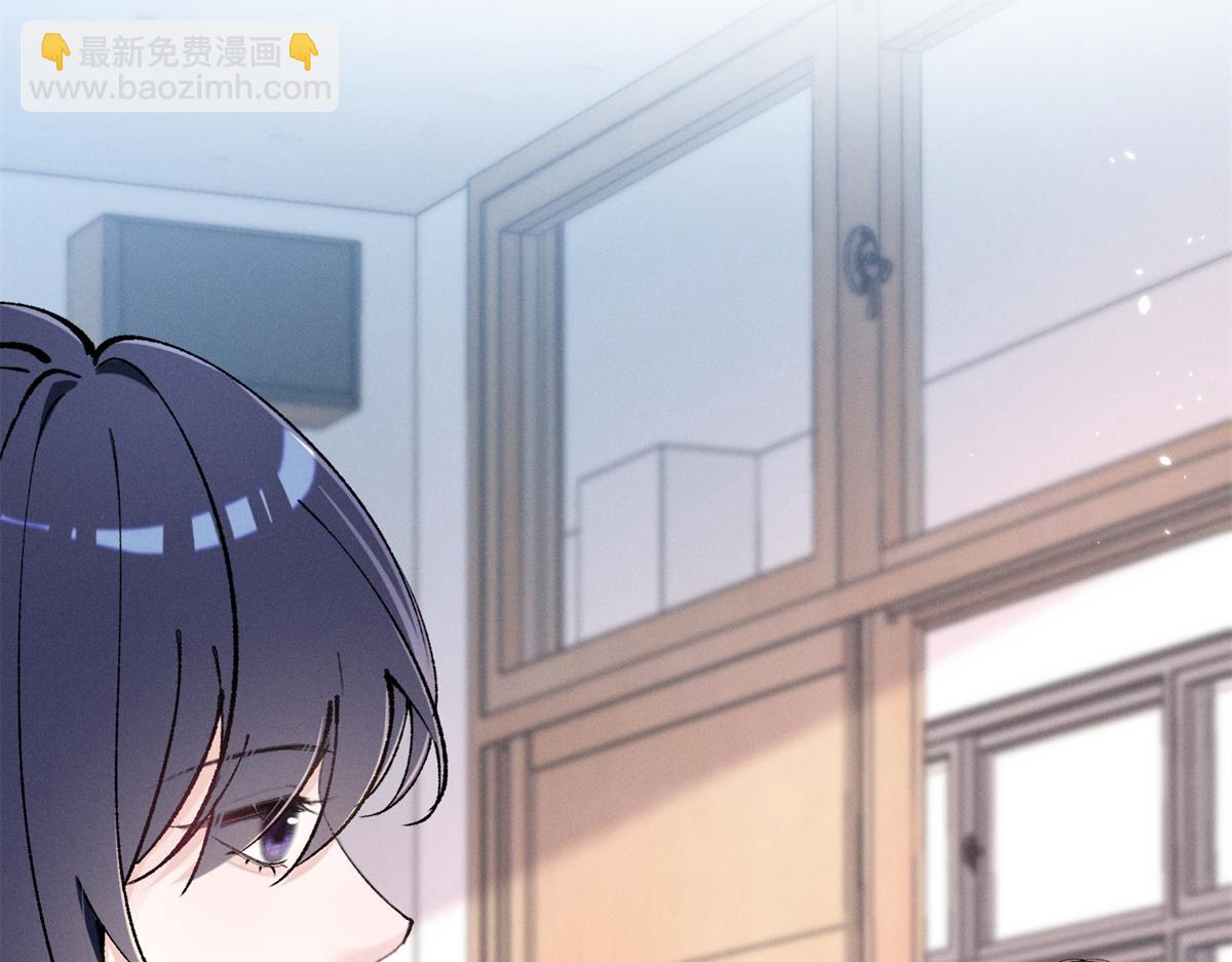 20 是秦苒56