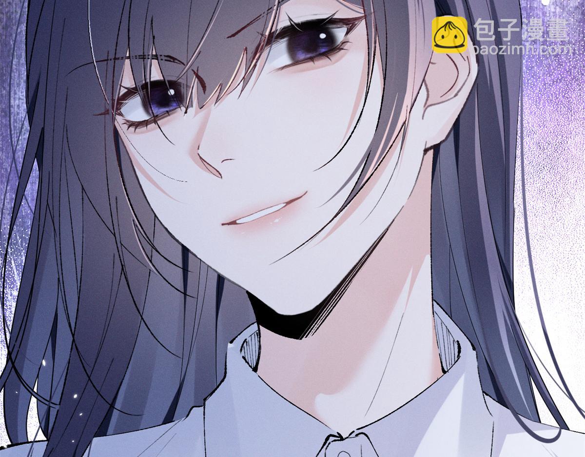 20 是秦苒59