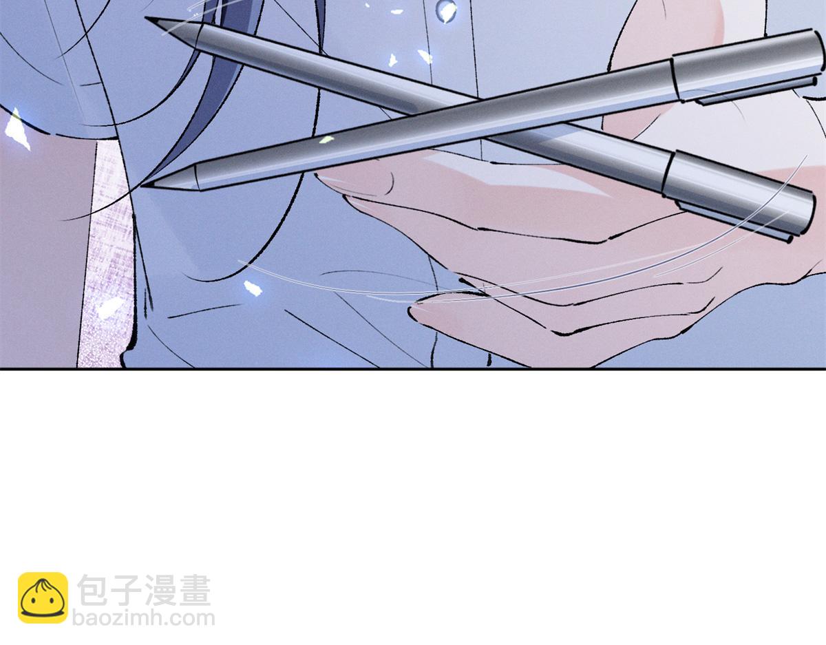 20 是秦苒61