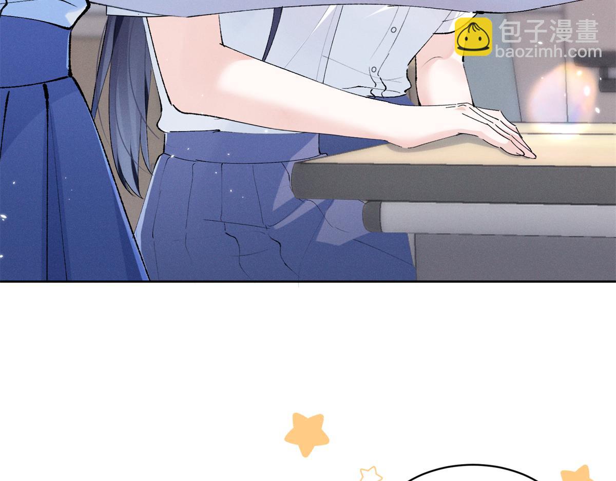 20 是秦苒71