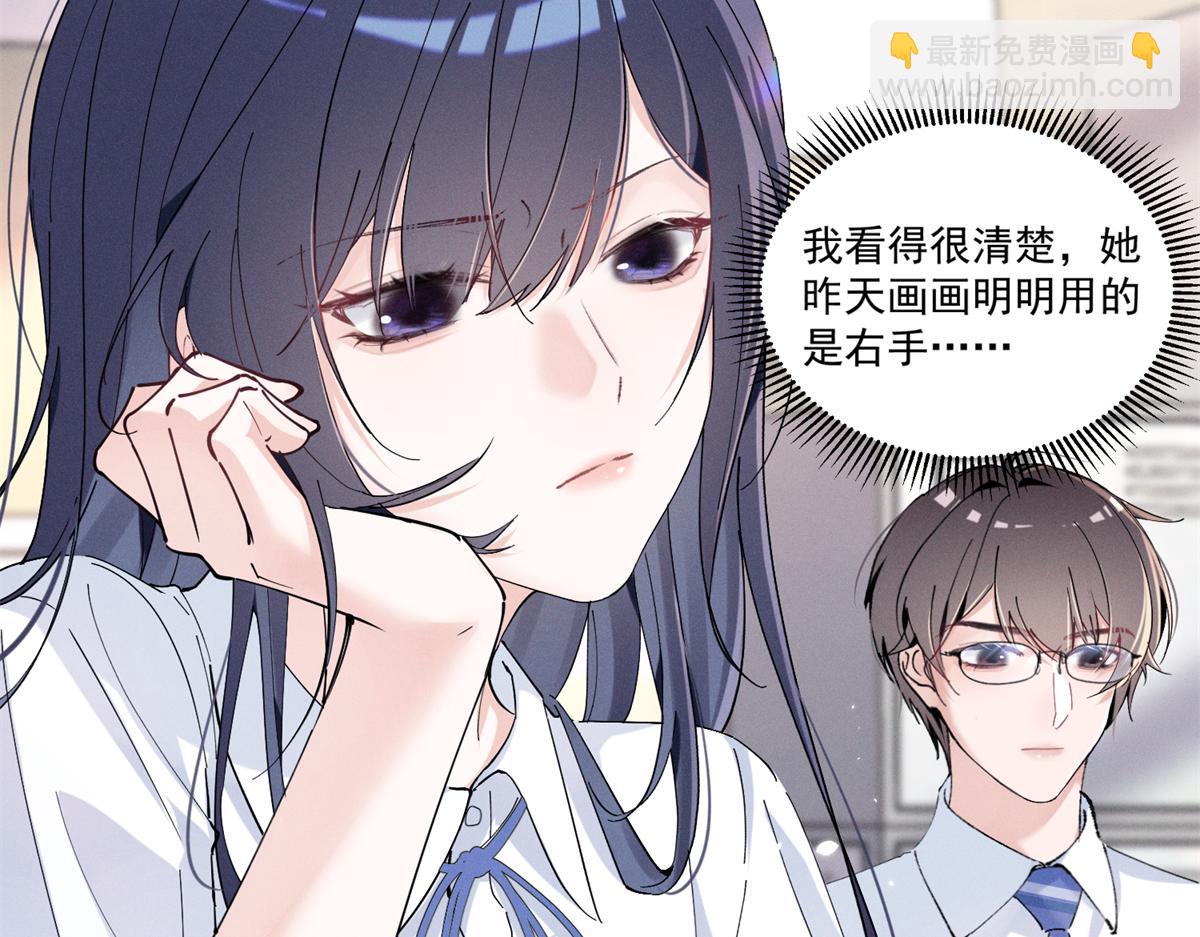 20 是秦苒74
