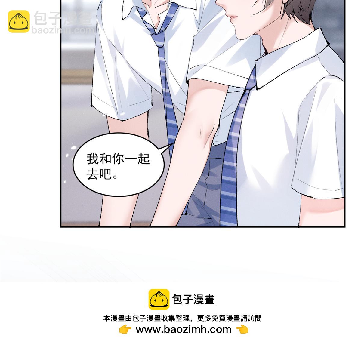 20 是秦苒78