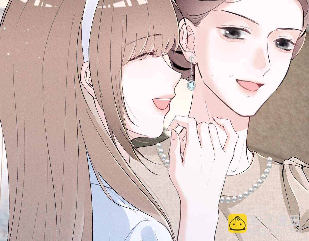 20 是秦苒9