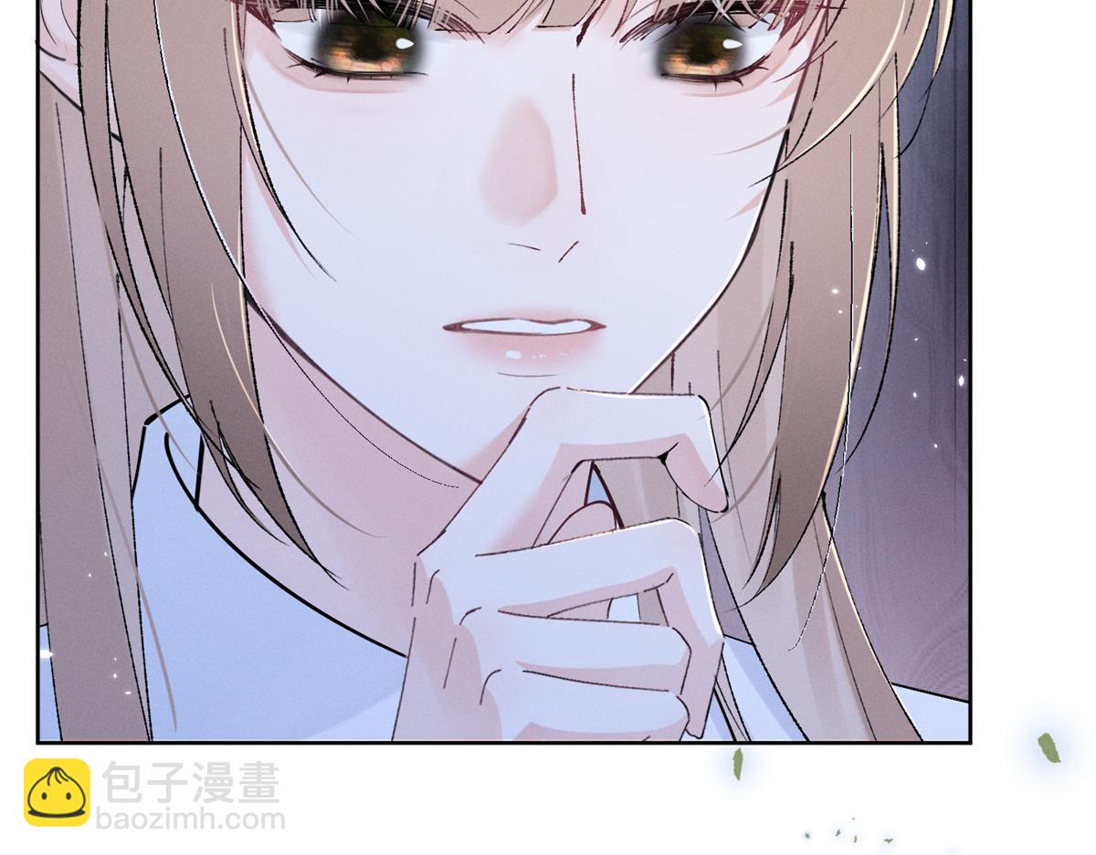 20 是秦苒96