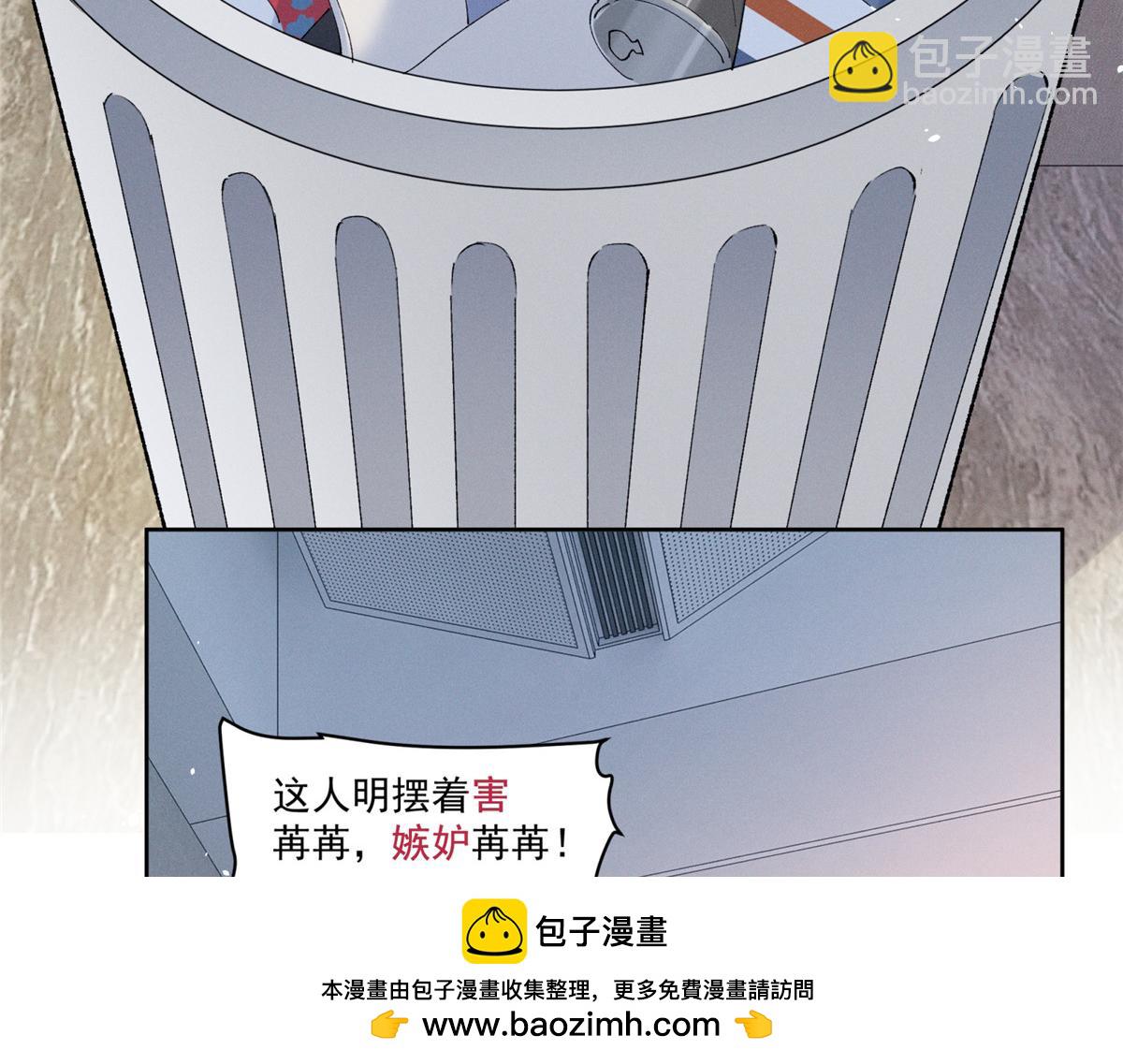35 不用，我上去103
