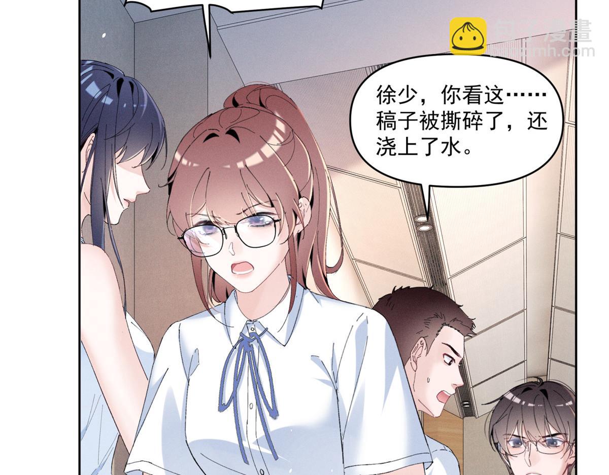 35 不用，我上去108