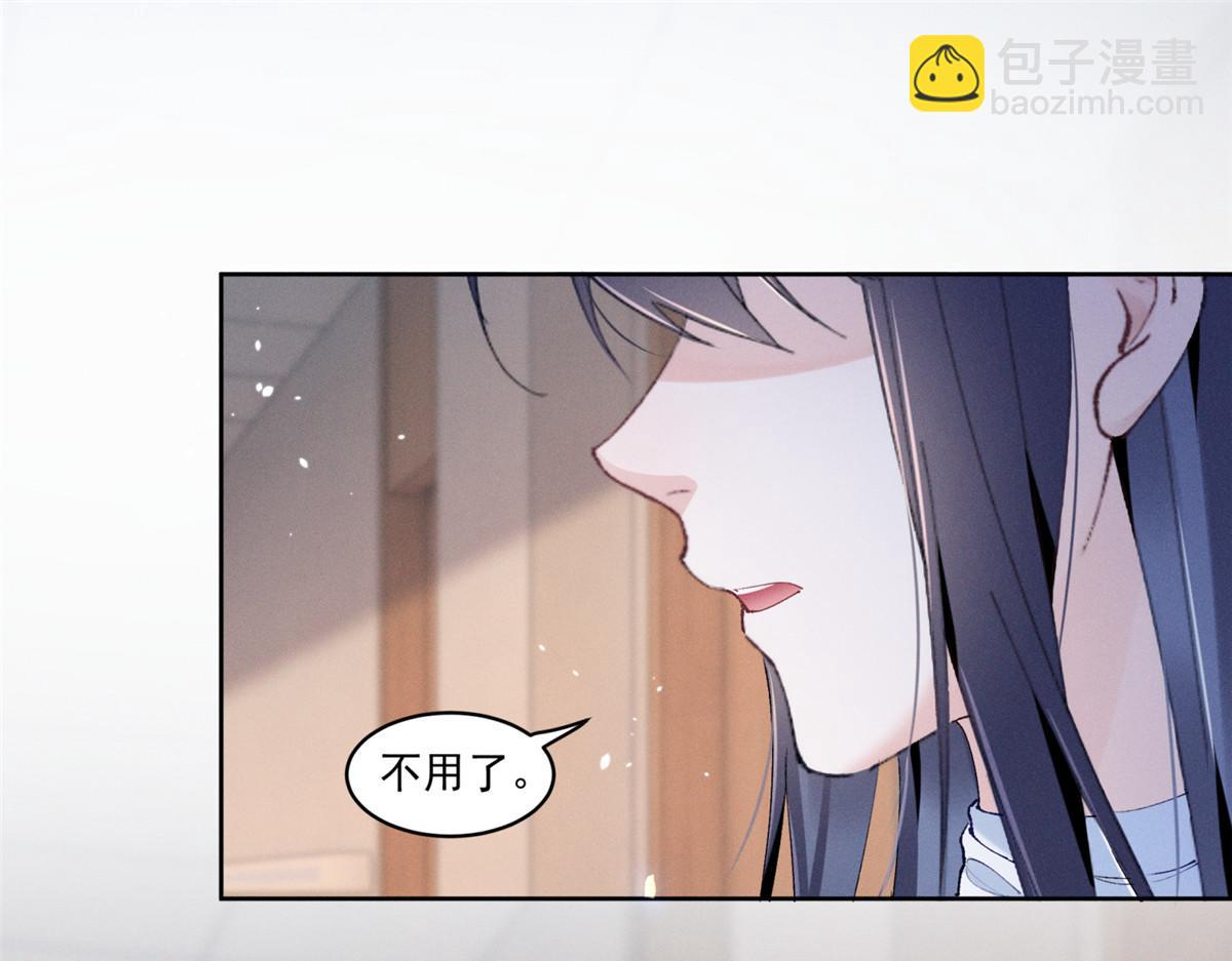 35 不用，我上去117