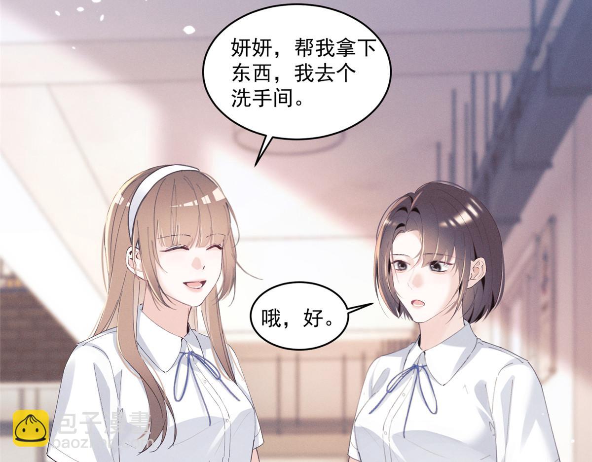 35 不用，我上去12